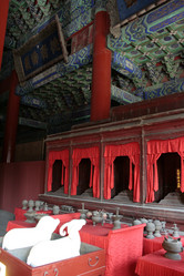 Similar image 7844063