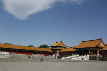 Similar image 7844064