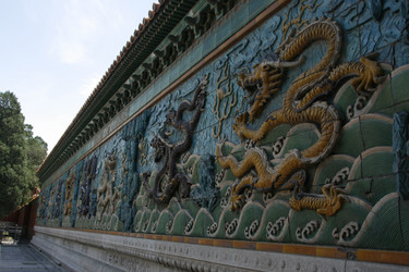 Similar image 7844075