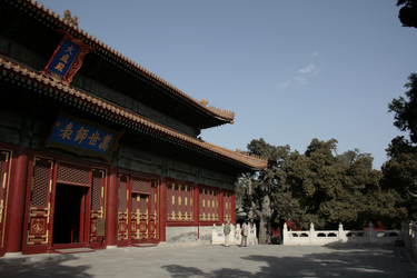 Similar image 7844078