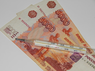 Similar image 7844313