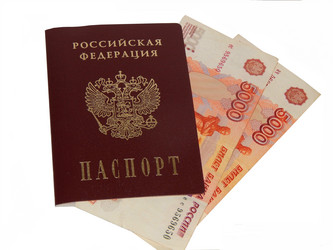 Similar image 7844315