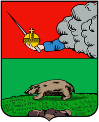 Similar image 7844810