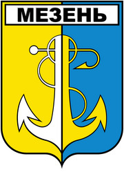 Similar image 7844813