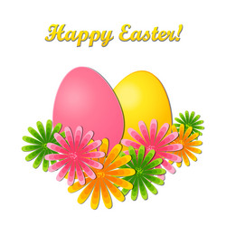 Similar image 7845695