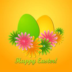 Similar image 7845784