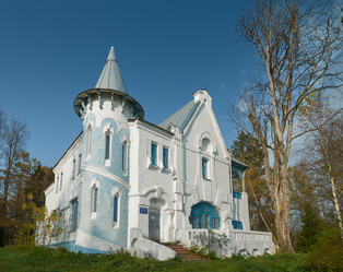 Similar image 7847656