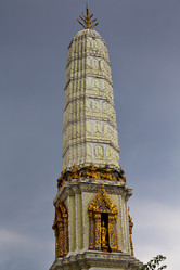 Similar image 7859762