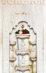 Similar image 7864154