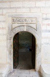 Similar image 7864179