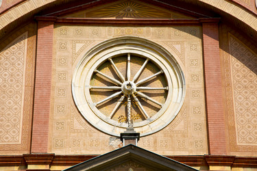 Similar image 7865856