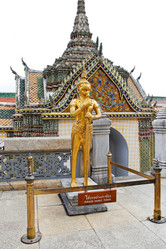 Similar image 7866122