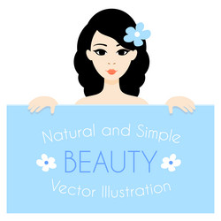 Similar image 7866154