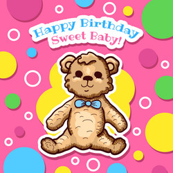 Similar image 7866240