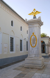 Similar image 7867009