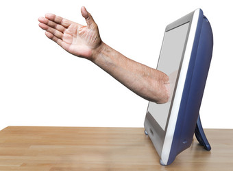 Similar image 7867512