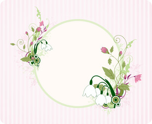 Similar image 7869250