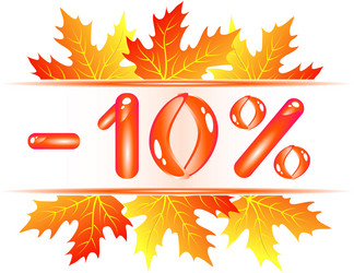 Similar image 7869723