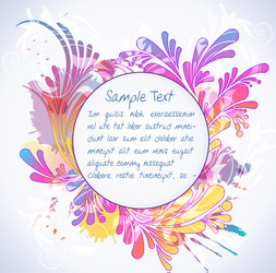 Similar image 7870090