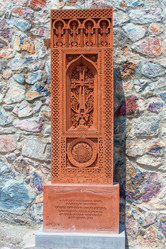 Similar image 7870957