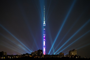 Similar image 7872113