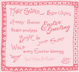 Similar image 7872471