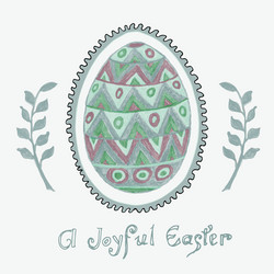 Similar image 7872634