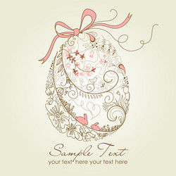 Similar image 7873853