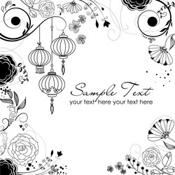 Similar image 7873977