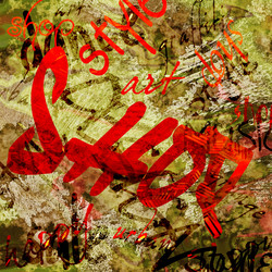 Similar image 7886051