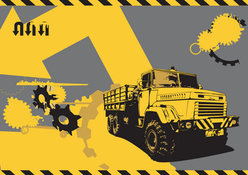 Similar image 7886757