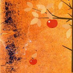 Similar image 7888537