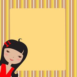 Similar image 7888582