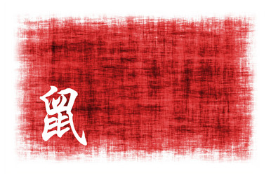 Similar image 7890026