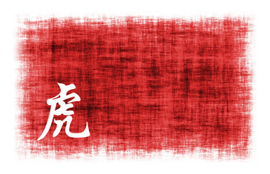 Similar image 7890028