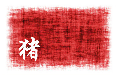 Similar image 7890115