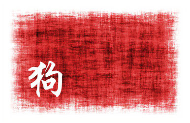 Similar image 7890117