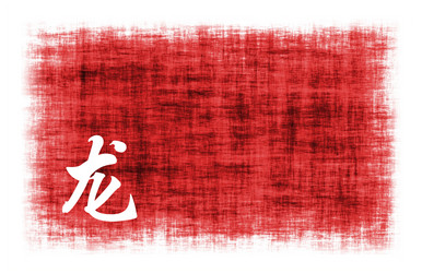 Similar image 7890118