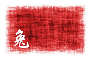 Similar image 7890120