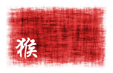 Similar image 7890143