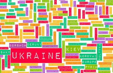 Similar image 7890400