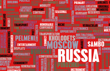 Similar image 7890637