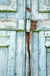 Similar image 7895378