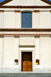 Similar image 7895379