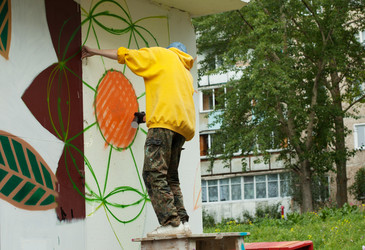 Similar image 7896196