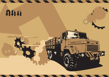 Similar image 7896786