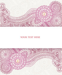 Similar image 7896834