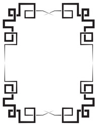 Similar image 7901227