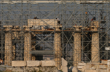 Similar image 7901610