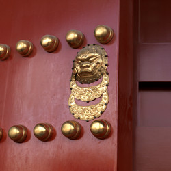 Similar image 7902793